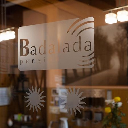 Pr Badalada Hotel Santiago de Compostela Ngoại thất bức ảnh
